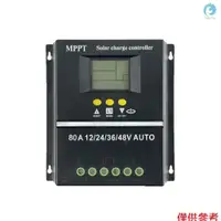 在飛比找蝦皮商城精選優惠-電壓自動識別太陽能 MPPT 控制器 LCD 顯示離網系統可