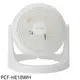 《滿萬折1000》IRIS【PCF-HE18WH】空氣循環扇白色PCF-HE18適用7坪電風扇