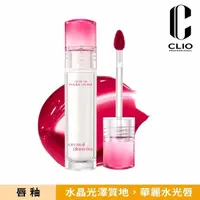 在飛比找蝦皮購物優惠-韓國製 CLIO 珂莉奧 水晶糖心光潤唇釉 (02 鮮橙楓糖