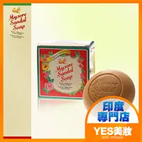 在飛比找蝦皮購物優惠-印度  Mysore 頂級檀香香皂 150g 單入 檀香皂 