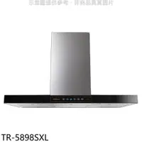 在飛比找PChome24h購物優惠-莊頭北【TR-5898SXL】90公分觸控面板倒T型排油煙機