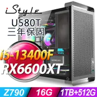 在飛比找PChome24h購物優惠-iStyle U580T 無敵鐵金鋼 (i5-13400F/