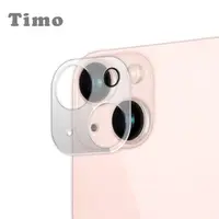 在飛比找momo購物網優惠-【Timo】iPhone 13 手機鏡頭專用 3D立體透明保
