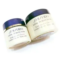 在飛比找蝦皮購物優惠-SHISEIDO 資生堂 全效抗痕 緊顏白金霜 15ml/全