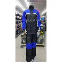 在飛比找蝦皮購物優惠-☆宥鈞機車騎士精品☆ Arai K8 兩件式雨衣 鞋套雨衣 