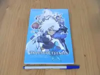 在飛比找Yahoo!奇摩拍賣優惠-【小蕙館】日文攻略（PS2）時空幻境 遺跡傳奇 ~ 公式指南