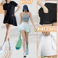 在飛比找蝦皮購物優惠-WS🙂出清 女款 Nike Court Dri FIT 百褶