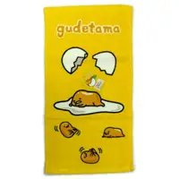在飛比找蝦皮購物優惠-蛋黃哥Gudetama毛巾