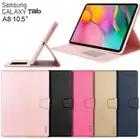 For Samsung Galaxy Tab A9+ X210 /Tab A8 X200 Hanman wallet Smart Cover Flip Case