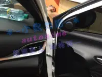 在飛比找Yahoo!奇摩拍賣優惠-(小鳥的店)豐田 2018 VIOS YARIS 高音喇叭組