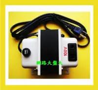 在飛比找Yahoo!奇摩拍賣優惠-#網路大盤大#AC-1500W 台灣製『日本電器專用』變壓器