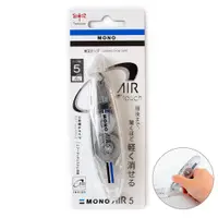 在飛比找蝦皮商城優惠-TOMBOW 蜻蜓 MONO 筆型修正帶 AIR 超省力筆型