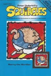 Harry the Hurdler by Peter Underhill's Squircles Cross Stitch Chart
