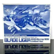 Zoids Anniversary Limited 1/72 Hmm Blade Liger Blu-Ray Box ver. Zoid JP FS U