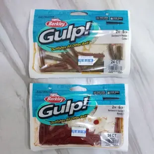 Berkley 貝克力 2吋 沙蟲 Gulp Sandworm 加味 軟蟲 仿真 假餌 路亞 釣魚