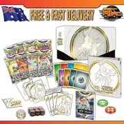 Pokemon TCG Brilliant Stars Elite Trainer Box Sword And Shield ETB NEW/ SEALED