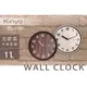 KINYO 耐嘉 CL-156 北歐風木紋掛鐘 11吋 時鐘 靜音時鐘 壁掛鐘 壁鐘 吊鐘 圓形鐘 簡約 時尚 辦公室 客廳
