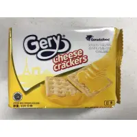 在飛比找蝦皮購物優惠-Gery 厚醬起司蘇打餅乾 110g