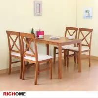 在飛比找Yahoo奇摩購物中心優惠-【RICHOME】北歐風餐桌椅組(1桌4椅)W110 × D