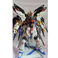 在飛比找蝦皮購物優惠-PG STRIKE FREEDOM 1/60 PG強襲自由 