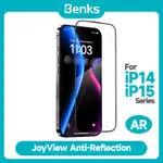 [BENKS 官方] BENKS JOYVIEW 0.3MM 防反射 AR 高清屏幕保護膜適用於 IPHONE 15 1
