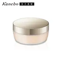 在飛比找momo購物網優惠-【Kanebo 佳麗寶】LUNASOL 晶巧輕透蜜粉 12g