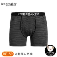 在飛比找蝦皮商城優惠-【Icebreaker 男 Anatomica 四角開口內褲