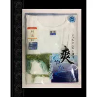 在飛比找蝦皮購物優惠-2801.[萱萱褲坊]（6件免運費）竹紗U領.100%棉質無