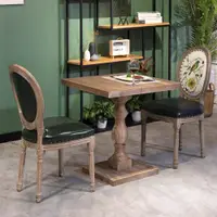 在飛比找ETMall東森購物網優惠-全實木餐桌復古咖啡廳桌椅組合4人 原木美式方桌辦公桌洽談桌書