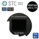 ★閃新★分期0利率,免運費★STC Clip Filter ND16 內置型減光鏡 for PENTAX FF/APS-C (公司貨)