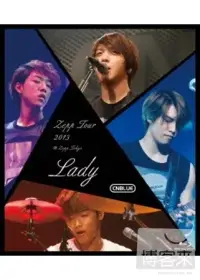 在飛比找博客來優惠-CNBLUE / Zepp Tour 2013 ~Lady~