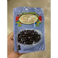 在飛比找蝦皮購物優惠-Trader Joe’s 黑巧克力裹綜合莓/葵花籽/海鹽焦糖