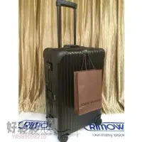 在飛比找Yahoo!奇摩拍賣優惠-2016 RIMOWA TOPAS STEALTH鋁鎂合金消