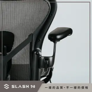 【石磊煦國際】網路限定款 贈靜音輪 Herman Miller Aeron 2.0 一般腳座 石墨黑 全功能 DW扶手