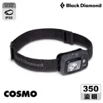 【BLACK DIAMOND】COSMO 簡約型登山頭燈 620673 / 墨灰