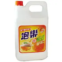 在飛比找樂天市場購物網優惠-泡樂 陽光葡萄柚 洗碗精 4000ml【康鄰超市】