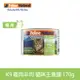 【SofyDOG】紐西蘭 K9 Natural 99%生肉主食貓罐-無穀雞肉+羊肉170g 貓主食罐 肉泥罐頭 無榖無膠
