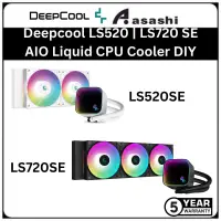 在飛比找蝦皮購物優惠-Deepcool LS520 SE LS720 SE 一體機