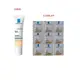 LA ROCHE-POSAY理膚寶水全護清爽防曬液SPF50 PA++++(潤色) ｜全館滿$199免運