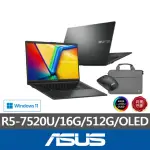 【ASUS】筆電包/滑鼠組★15.6吋R5輕薄筆電(VIVOBOOK GO15 E1504FA/R5-7520U/16G/512G SSD/W11)