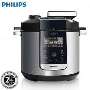 全新 Philips 飛利浦頂級智慧萬用鍋 HD2175