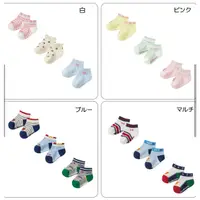 在飛比找蝦皮購物優惠-日本│MIKIHOUSE HOT BISCUITS│兒童襪子
