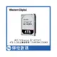 WD【Ultrastar DC HC310】4TB 3.5吋企業級硬碟(HUS726T4TALE6L4) 兩入包裝 含稅