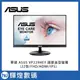 ASUS VP229HEY 護眼美型螢幕(22型FHDHDMIIPS)