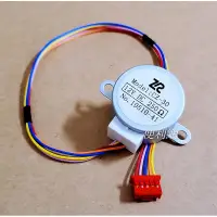 在飛比找蝦皮購物優惠-日立變頻冷氣機用步進馬達 CZ-30 12V DC 250Ω