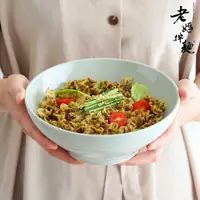 在飛比找樂天市場購物網優惠-【老媽拌麵】素食煮藝-香椿椒麻(3份入/袋) ★ 全素可食