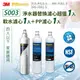 【3M】S003 淨水器專用替換濾心x1+軟水濾心x1+PP濾心x1(3US-F003-5)