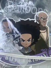 Boondocks Party Supply Kit