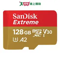 在飛比找蝦皮商城優惠-SanDisk Extreme micro SD 128GB