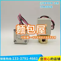 在飛比找Yahoo!奇摩拍賣優惠-電磁閥SMC原裝電磁閥VX220AA VX222AA VX2